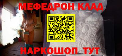 твердый Балаково