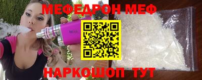 твердый Балаково