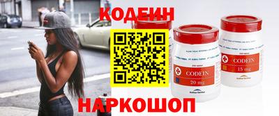 скорость Балашиха