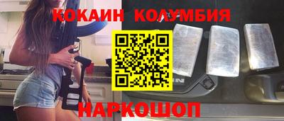 твердый Балаково