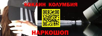 твердый Балаково