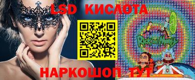 твердый Балаково