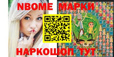 твердый Балаково