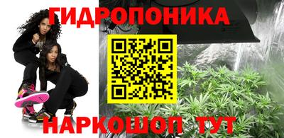 скорость Балашиха