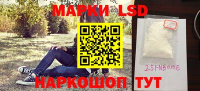apvp Добрянка