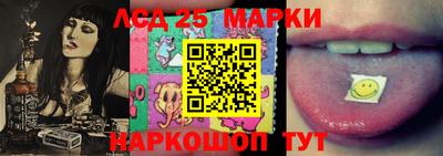 apvp Добрянка