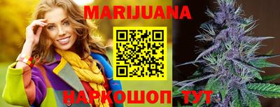 МДМА Дмитров
