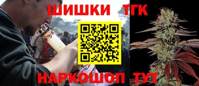 твердый Балаково