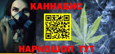 твердый Балаково