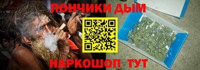 apvp Добрянка