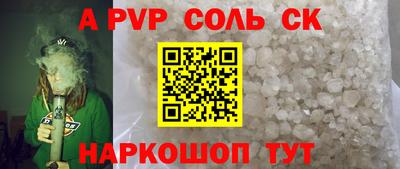 МДМА Дмитров