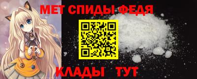 твердый Балаково