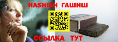 скорость Балашиха
