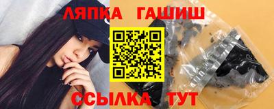 твердый Балаково