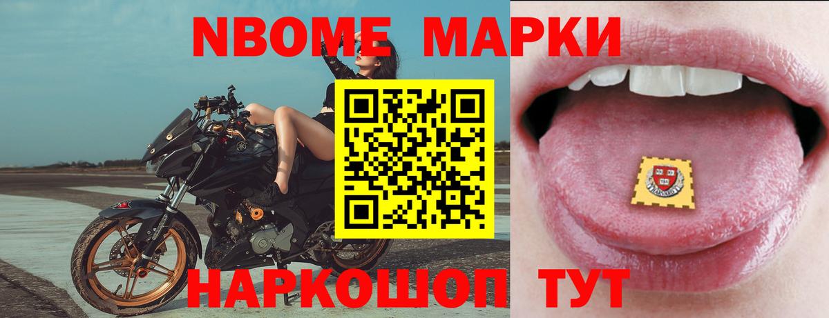Дедовск  Лсд 25 экстази кислота  LSD-25 экстази ecstasy  Вход с VPN 
